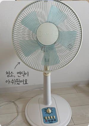 사용감은 조금 있지만 작동은 잘돼요! 설치 사진